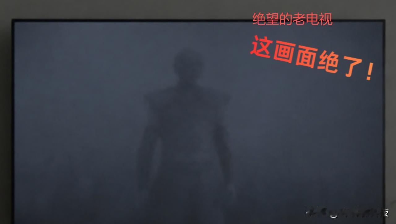 618买电视别瞎冲！这台热门电视画质一流，质价比超高！
先说个实话：我以前觉得电