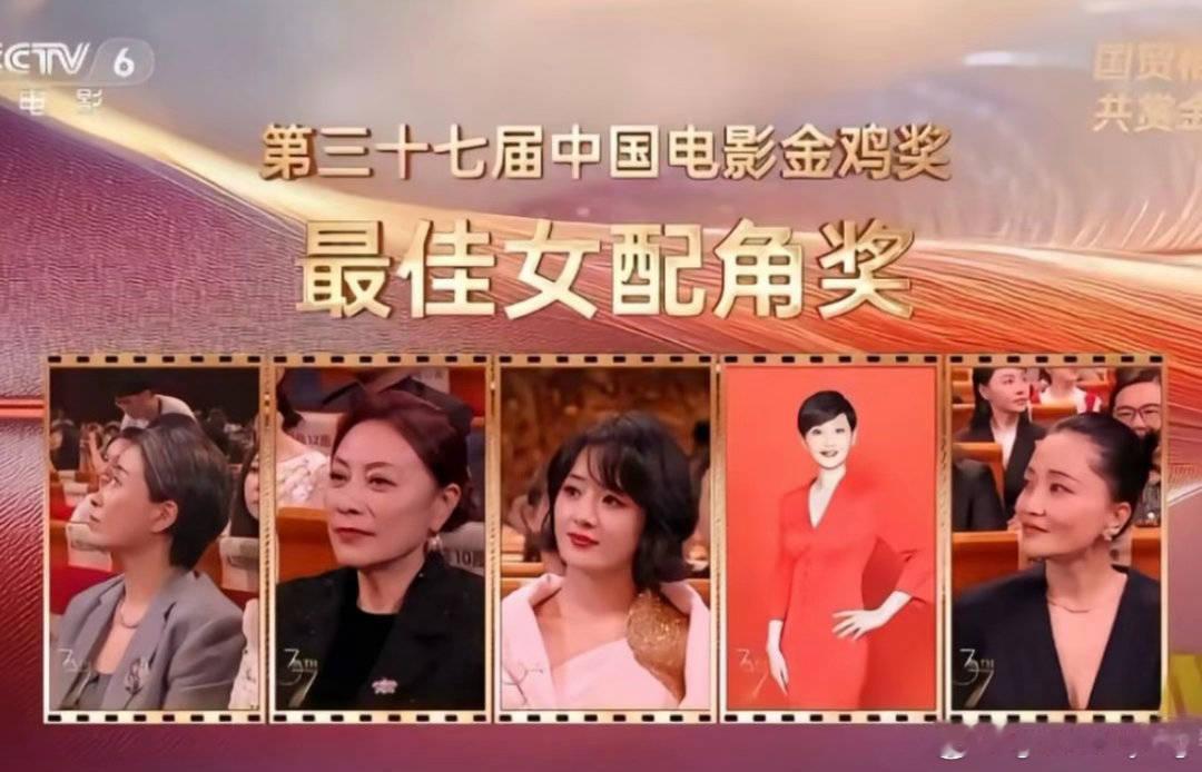 高端局 什么含金量不用多说了全是有实力的优秀演员 赵丽颖nb啊 