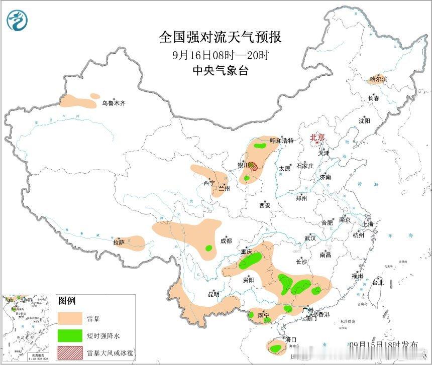 【对流】今天下午在广东广西海南部分地区还出现了短时强降雨，广西灵山17-18时3