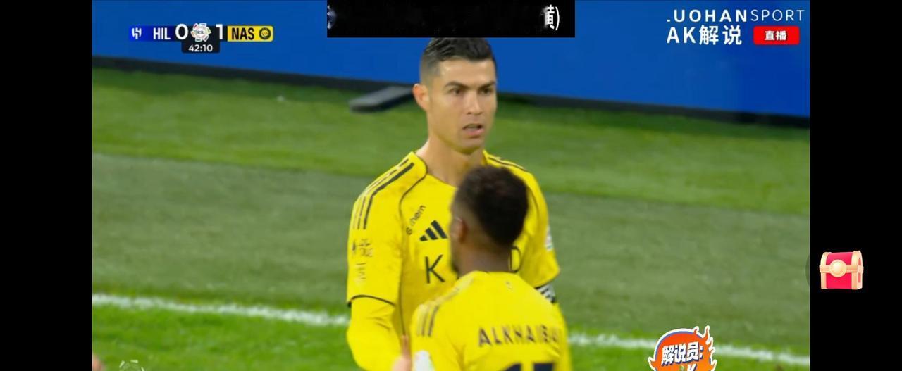 所有人都看不起你，偏偏你最争气！C罗一剑封喉破门，胜利1-0领先新月沙特联第15