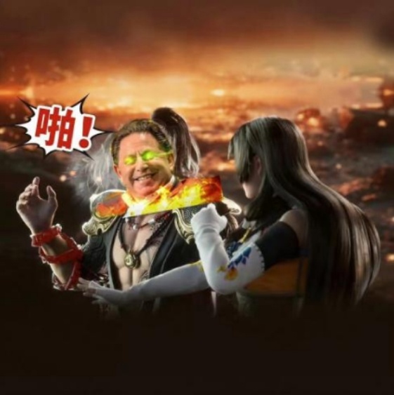 #魔兽永劫和好#适合当年永劫魔兽互相有恩怨的玩家 ​​​