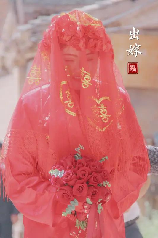 在农村娶个媳妇有多难?
 
我老家属于豫东地区，我告诉你，在农村娶个媳妇多难吧！