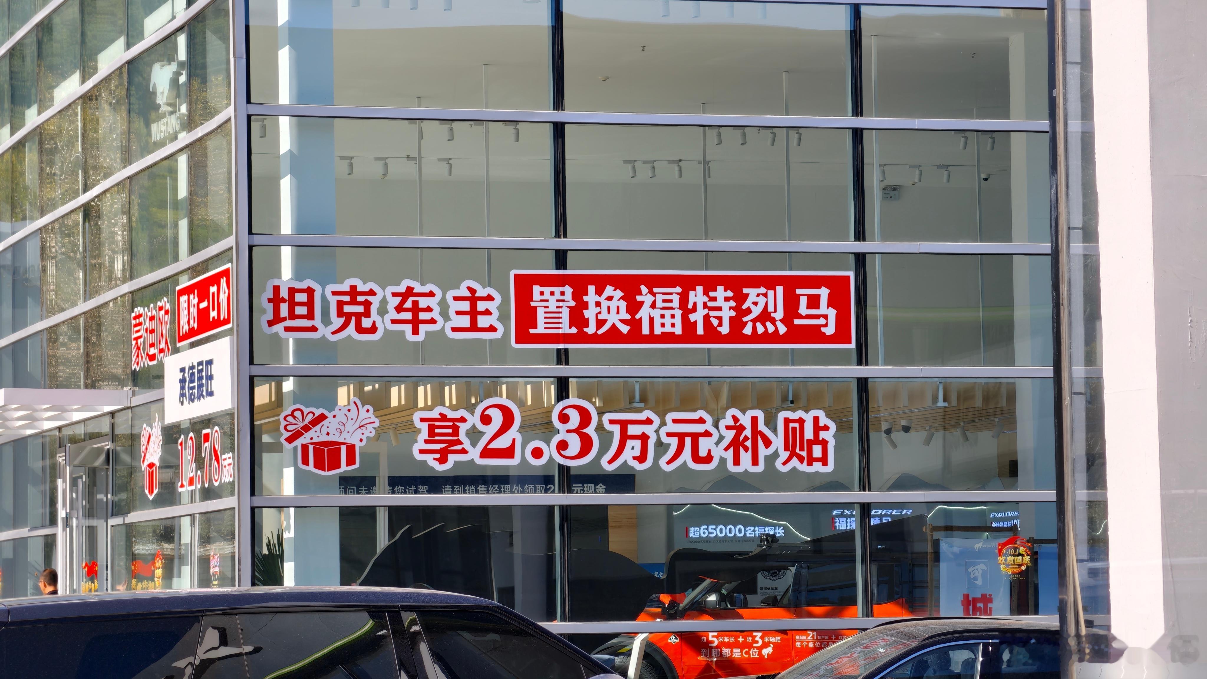 很有针对性啊[并不简单] ​​​
