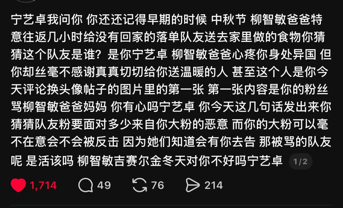 分享图片 