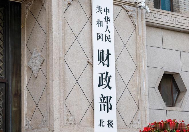 一季度全国税收收入同比增长2.2%【财政部：一季度全国税收收入4.85万亿元】4