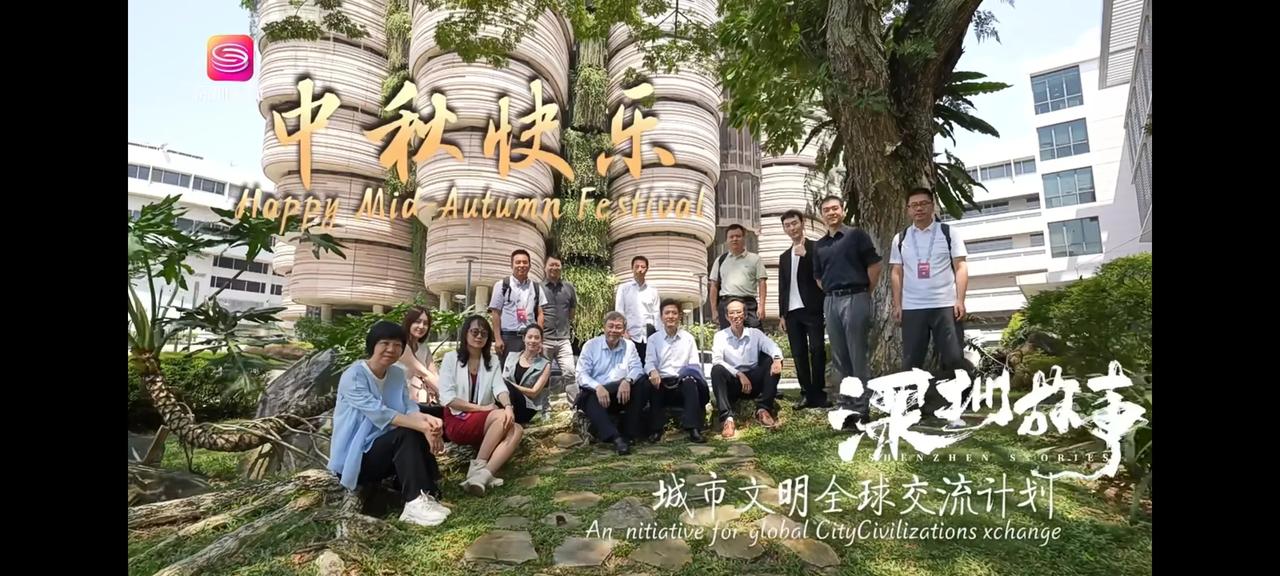 深圳品牌团探访狮城
见证比亚迪海豹发布
齐聚1826餐厅 聆听出海故事
打造绿色