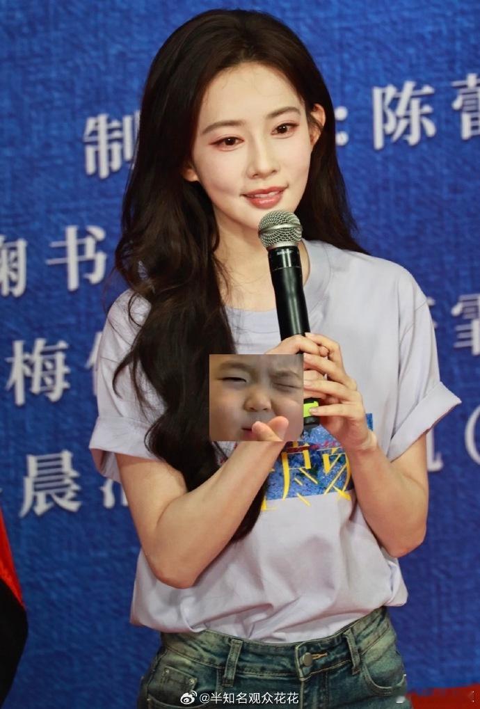 孟子义时隔六年再拍现偶 