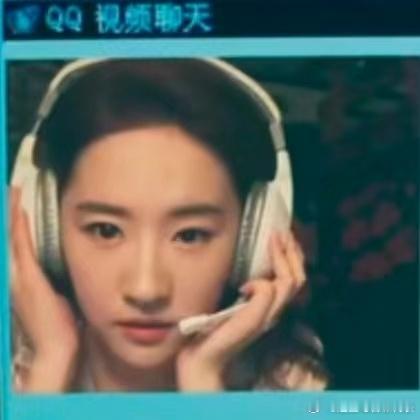 #刘亦菲戴耳机头像##戴耳机的黄亦玫# 是谁这段剧情注意力都在关注戴耳机的黄亦玫