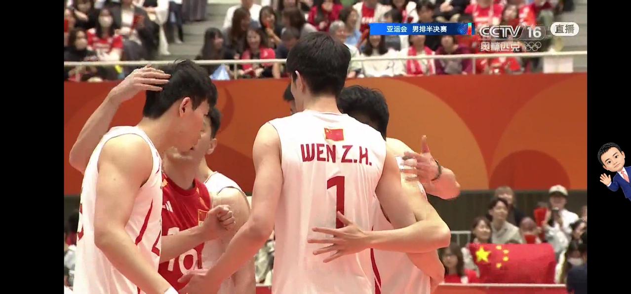 亚运会男排半决赛，中国男排25-23拿下第一局！
整局比赛日本队始终压着中国队1