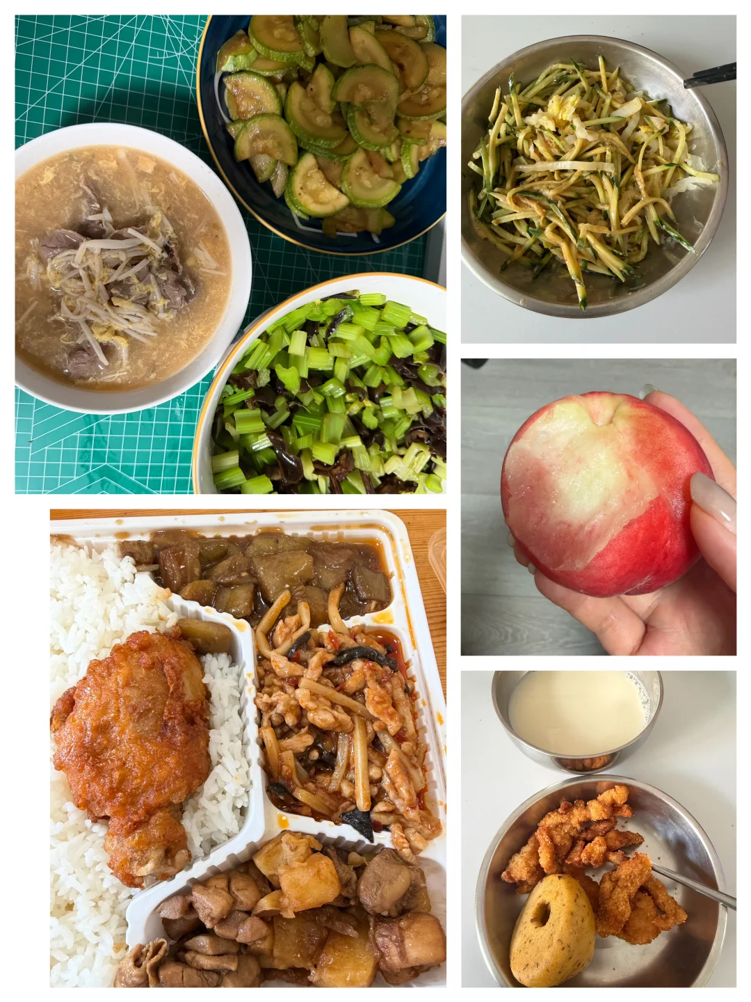 一天吃点啥