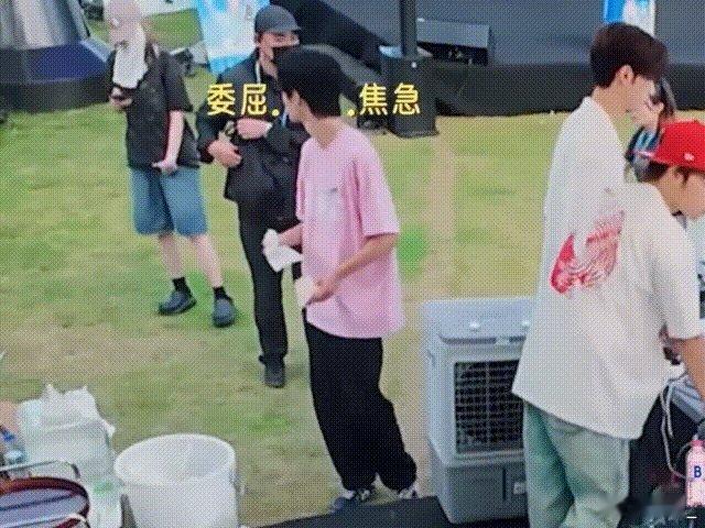 内娱一款很新的哭系男艺人 首见这样的“哭系”新人，哭起来像藏不住心事的小孩，情绪