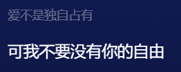 分享图片 