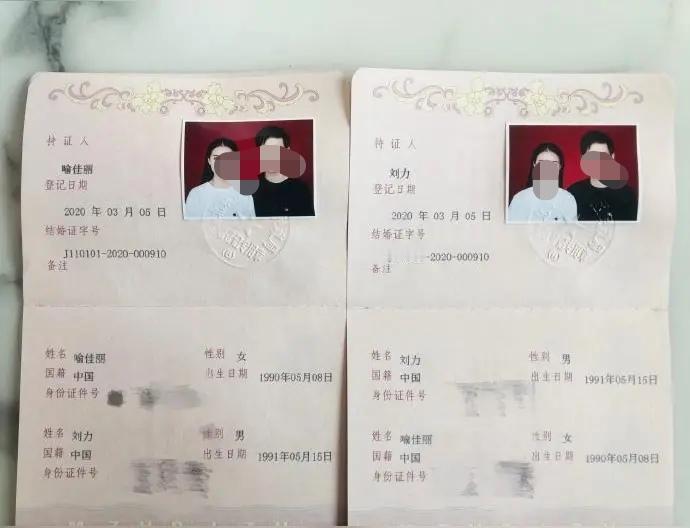 如今离婚的越来越多。民政部最新发布的《2026年1季度民政统计数据》显示，今年一