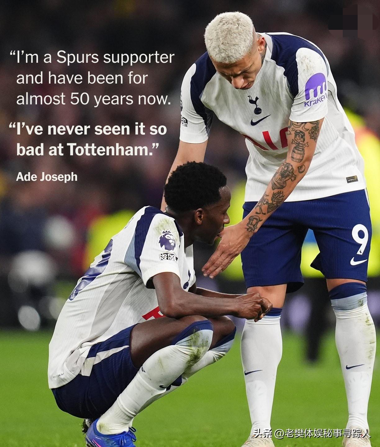 😱 热刺球迷崩溃了？TA记者现场采访：多年糟糕表现让他们恐惧降级

昨晚1-3