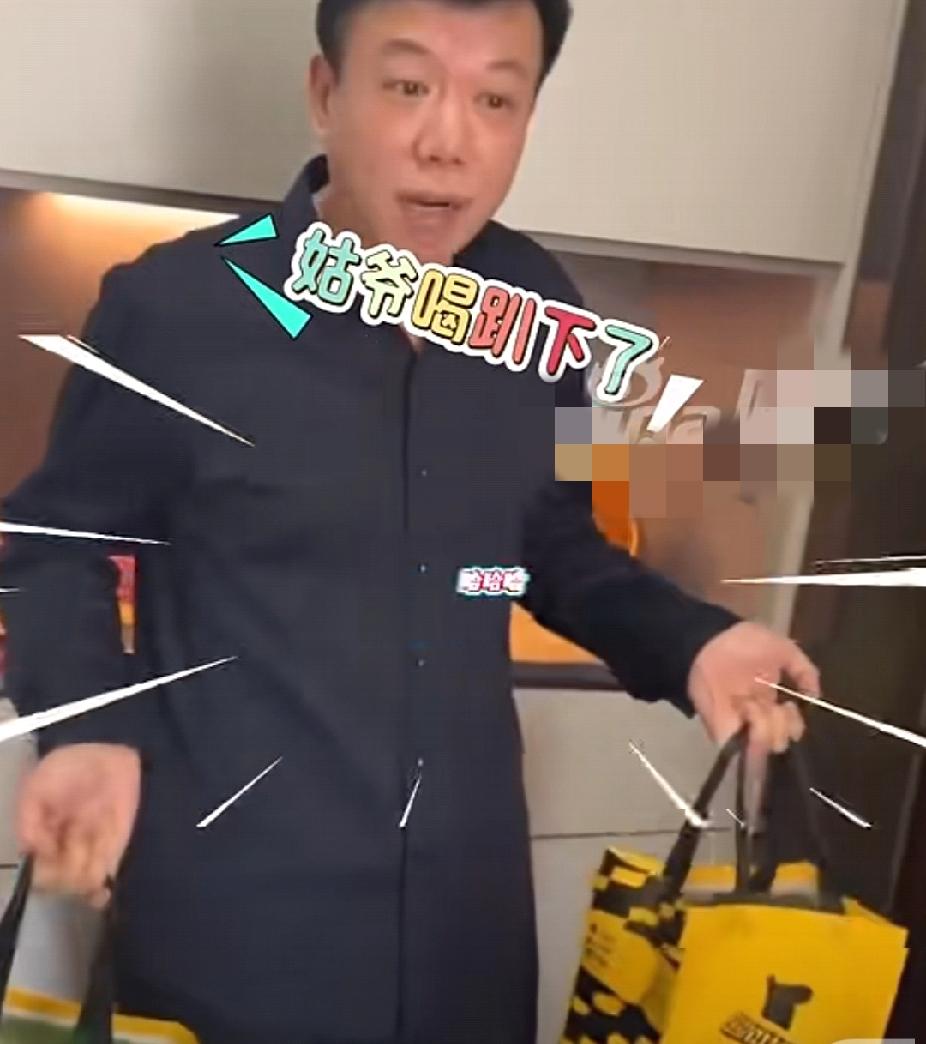 笑不活了！吉林长春，南方女婿第一次到老丈人家过年，本想着在老丈人面前表现一下，饭