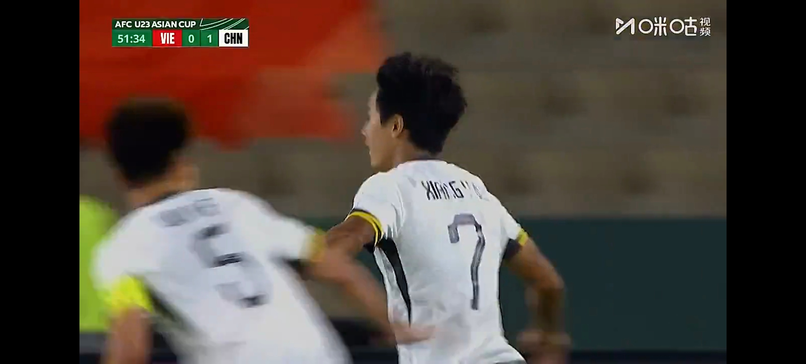 卧槽难道说U23国足vs越南