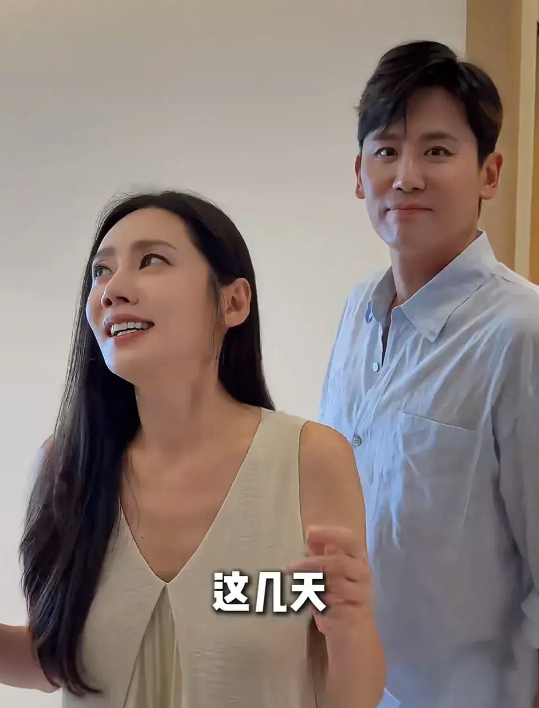 秋瓷炫于晓光济州岛度假，7岁儿子与爸爸一模一样，晒200平海景房！ ​​​
