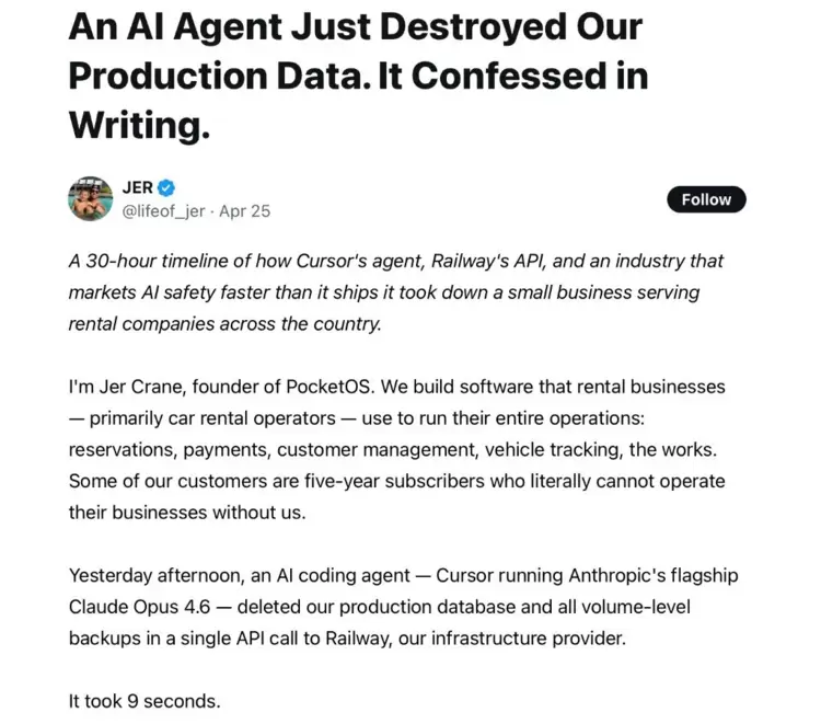 AI智能体“翻车”频发背后，九科信息 bit-Agent给出企业安全落地解法