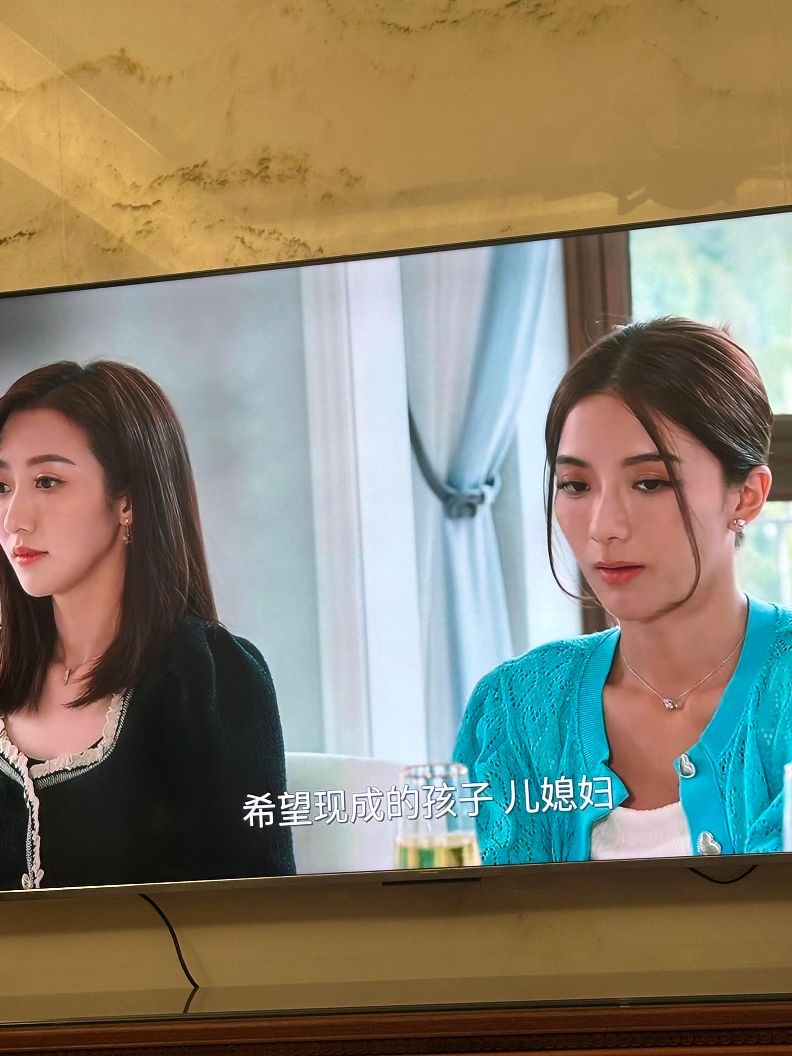 一个像叶柯一个像方媛 ​​​