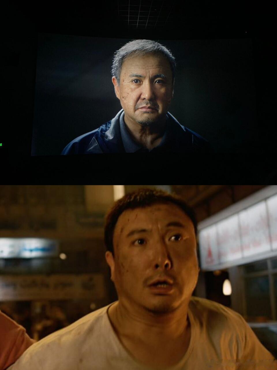 文牧野给沈腾讲述自己的不幸沈腾说拍1分钟电话戏前心里没底高级的讲戏从来不是抠台词