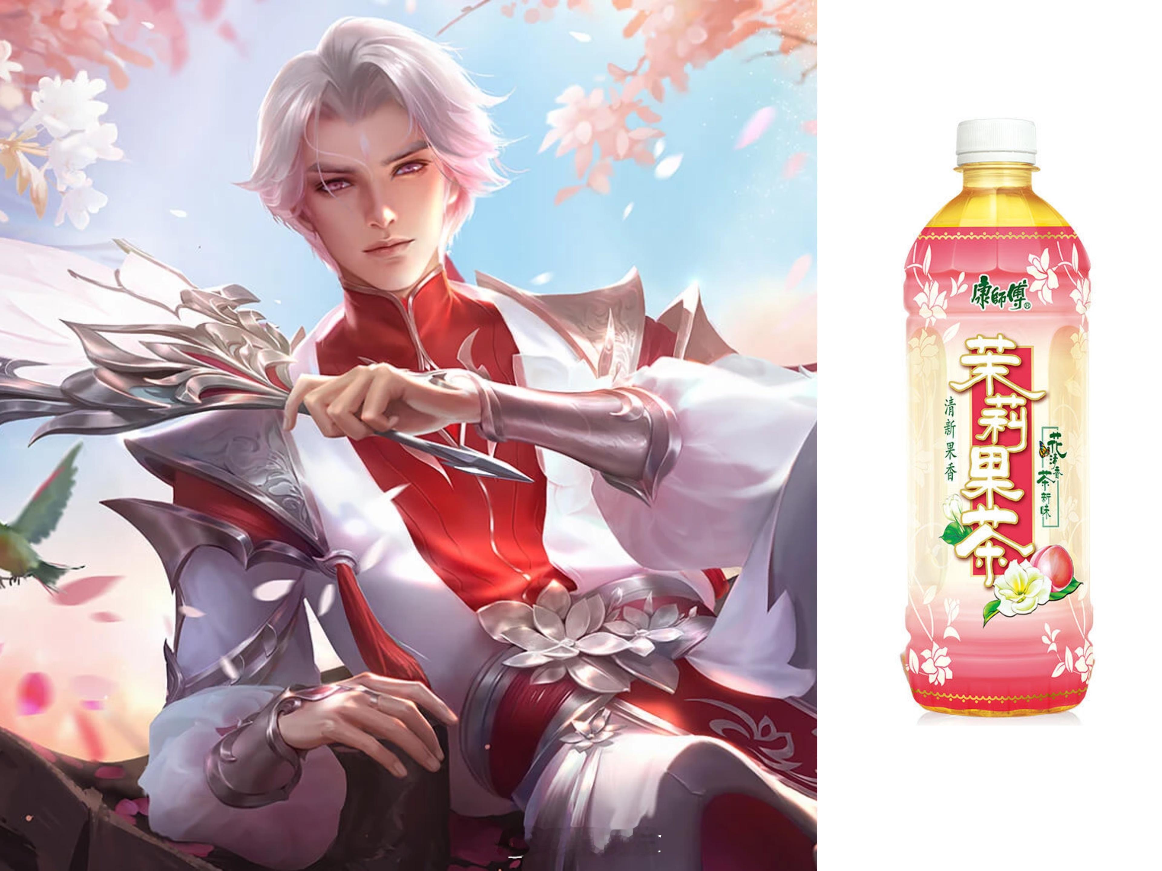 这乍一看还真挺像哈哈哈哈#转发接龙开新年# #玩家龙年接好运# #王者荣耀[超话