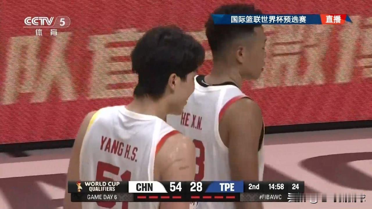 中国男篮真是脱胎换骨了！在今天进行的中国男篮和中国台北男篮的世预赛生死战中，目前