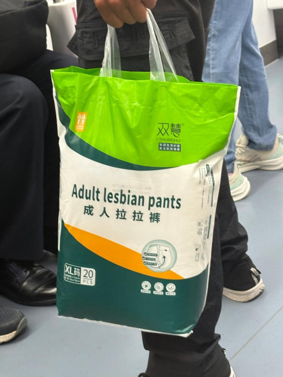 7109成人啦啦操：adult lesbian f**k ​​​