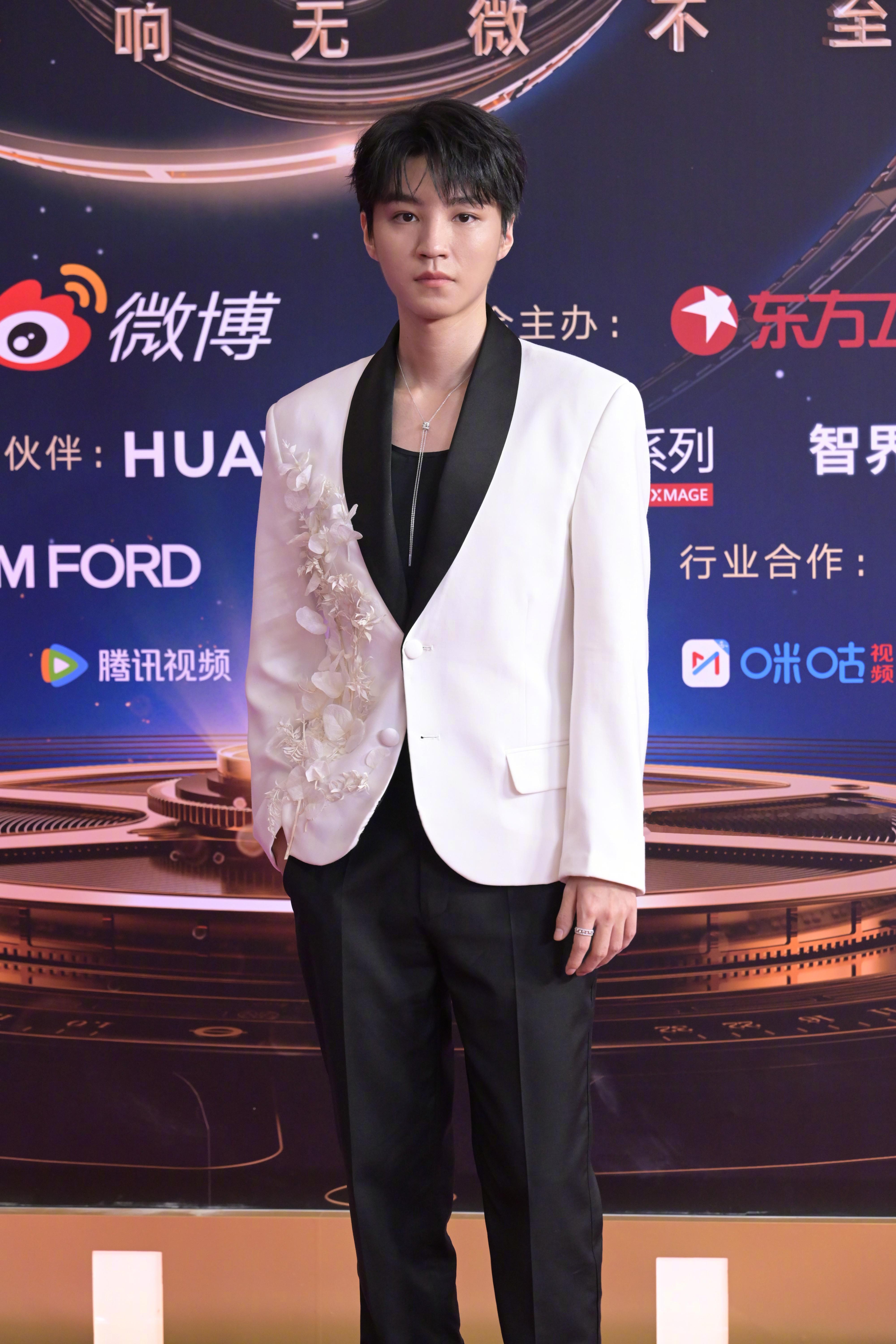 ​明星微博电影之夜生图🈶王俊凯、王一博、刘耀文、常华森、关晓彤、胡先煦、黄明昊