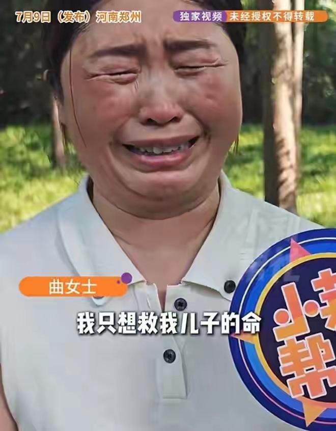 揪心！郑州3岁幼童全麻治牙，昏迷二十余天，医生直言苏醒希望渺茫
 
河南郑州，一