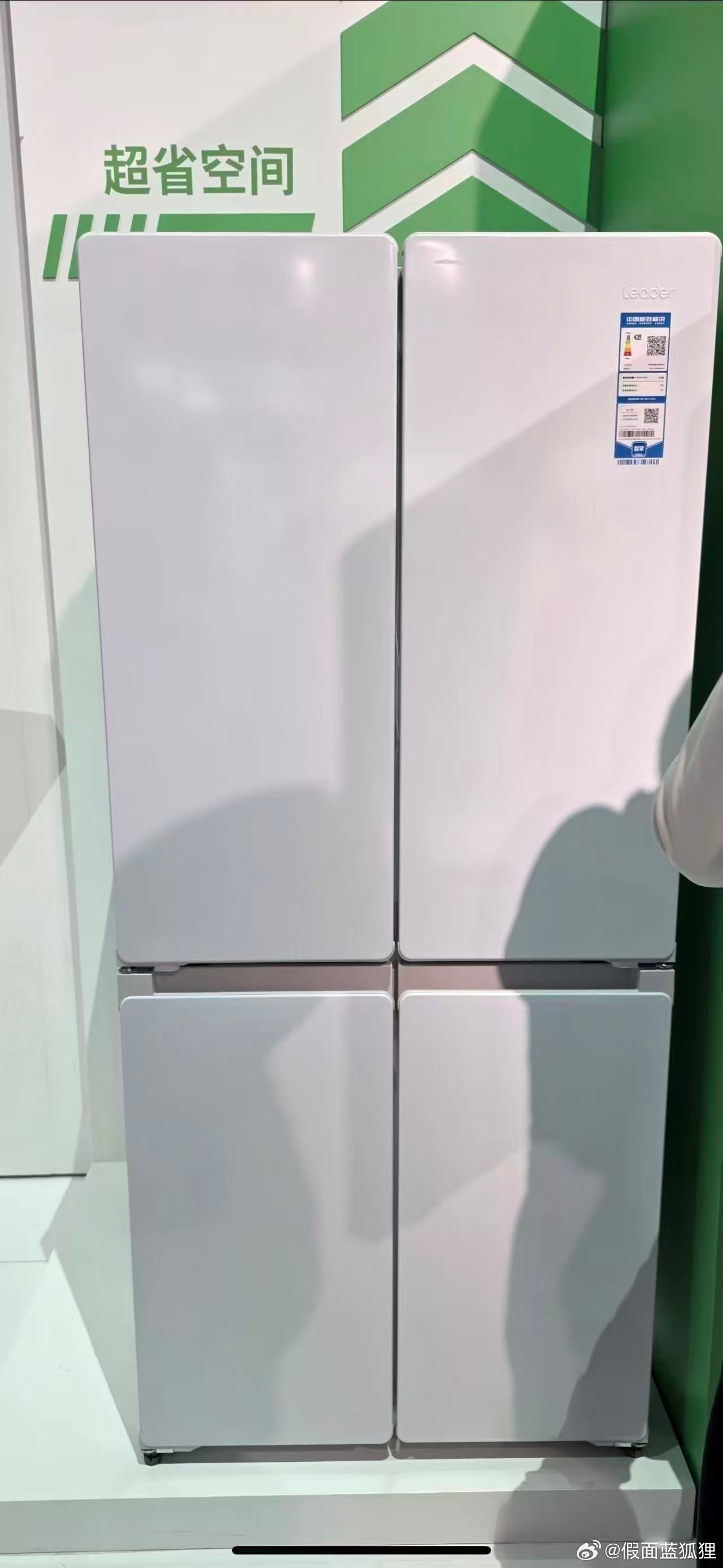 当代年轻人到底有多懒当代年轻人聚会怕啥？饮料不够冰！Leader统帅冰立得冰箱，