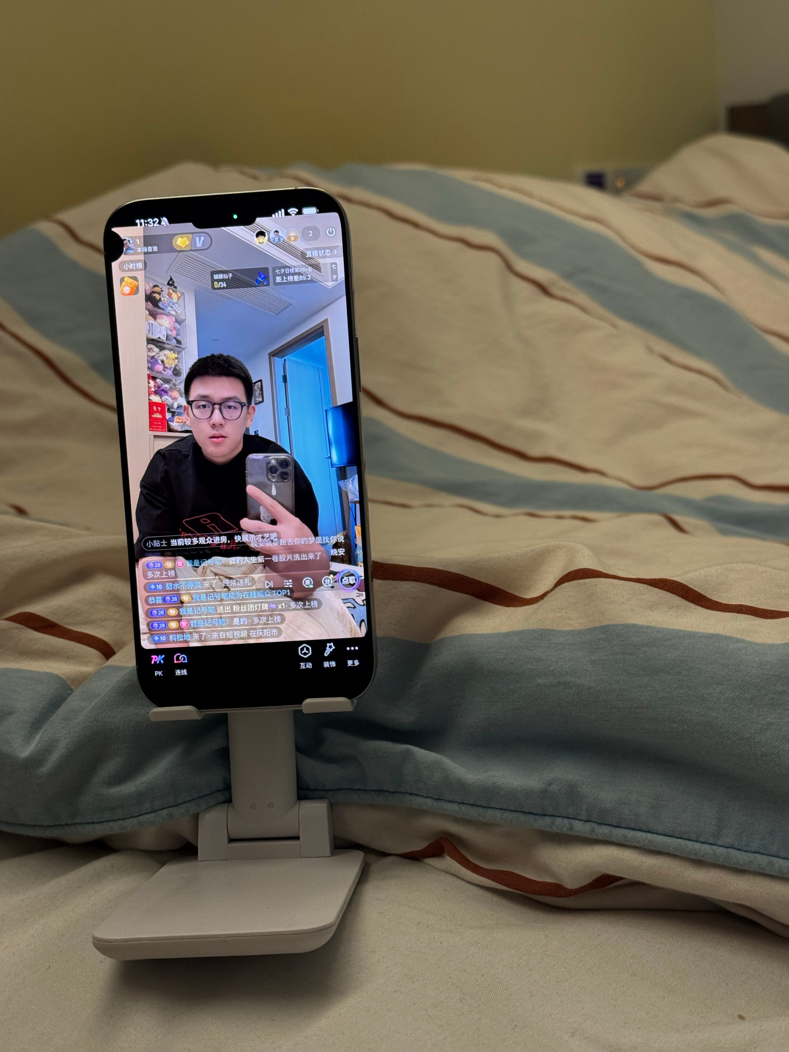 没找到工作就从起床直播到睡觉吧 