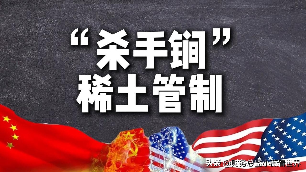 过去，美国总是威胁要跟我们脱钩，如今我们同意了，说各玩各的，结果美国反而不乐意了