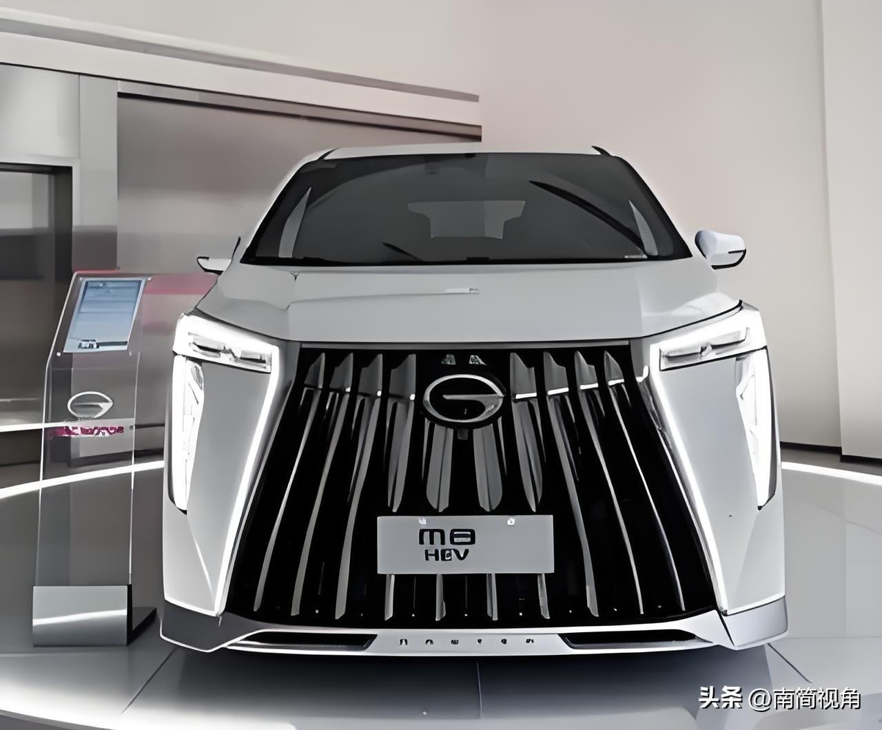 MPV市场真的变天了！2026款传祺M8 HEV政企双补后，19.78万就能拿下