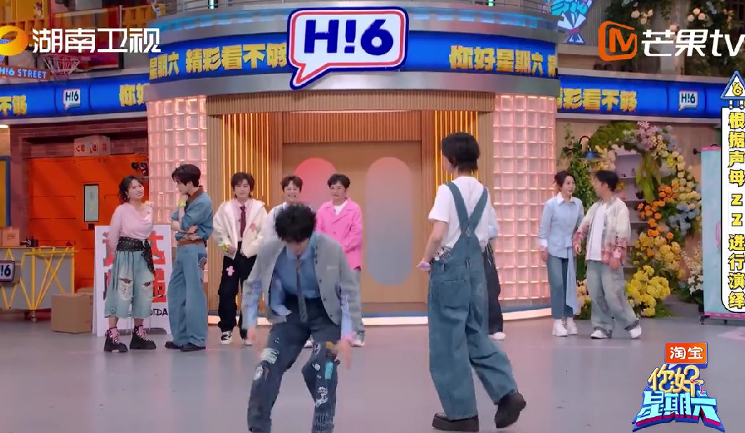 倪妮倪妮台词功底真的太稳了你永远可以相信倪妮的演技你好星期六 不信你两眼空空！倪