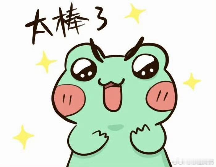 现在的年轻人有多不肯吃亏 如今的年轻人，面对生活的挑战和压力，他们敢于尝试、勇于
