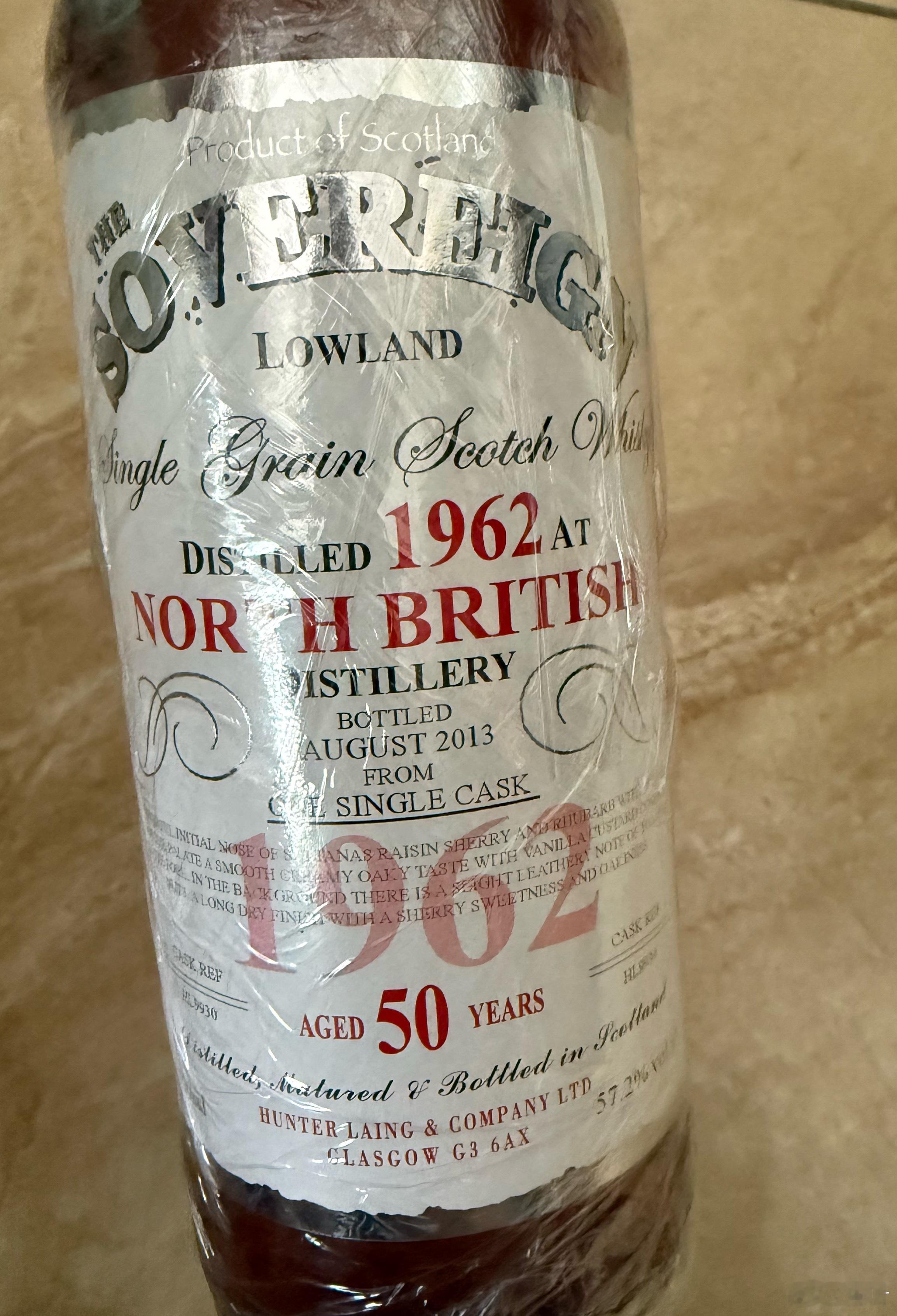 50年的威士忌算好酒么？[开学季] ​​​