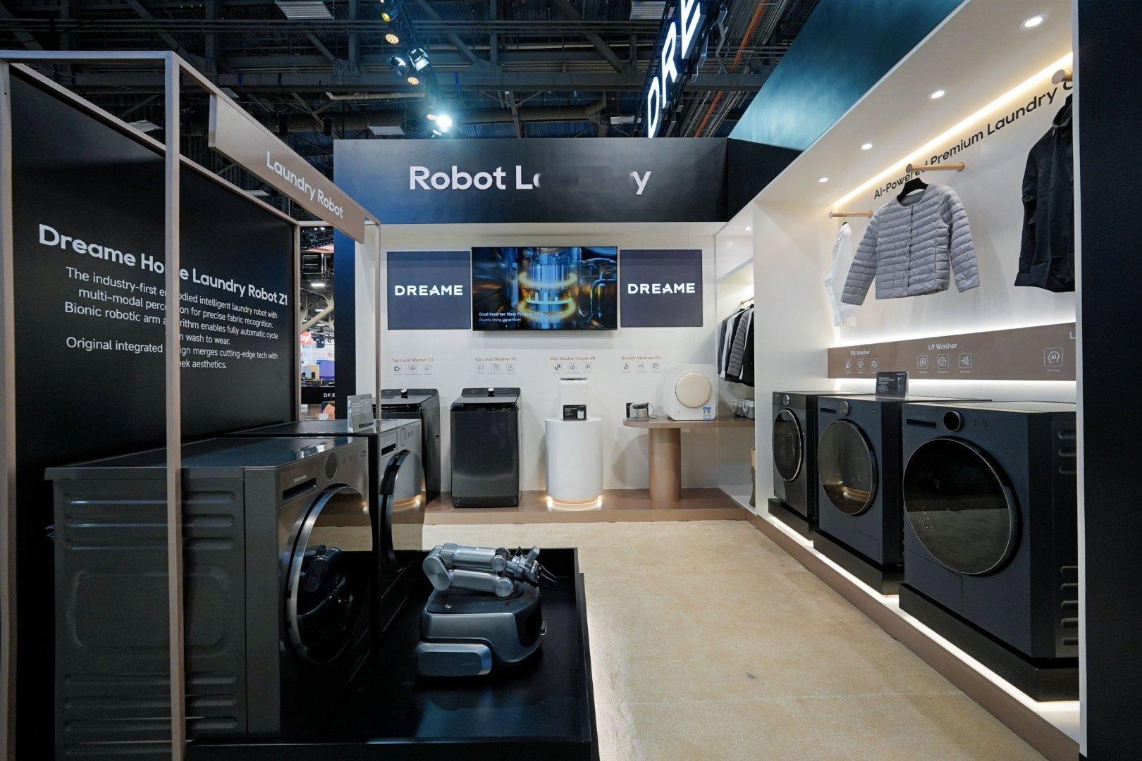 与追觅一起敢梦敢为CES2026  CES 2026，追觅带着全屋智能生态体系来