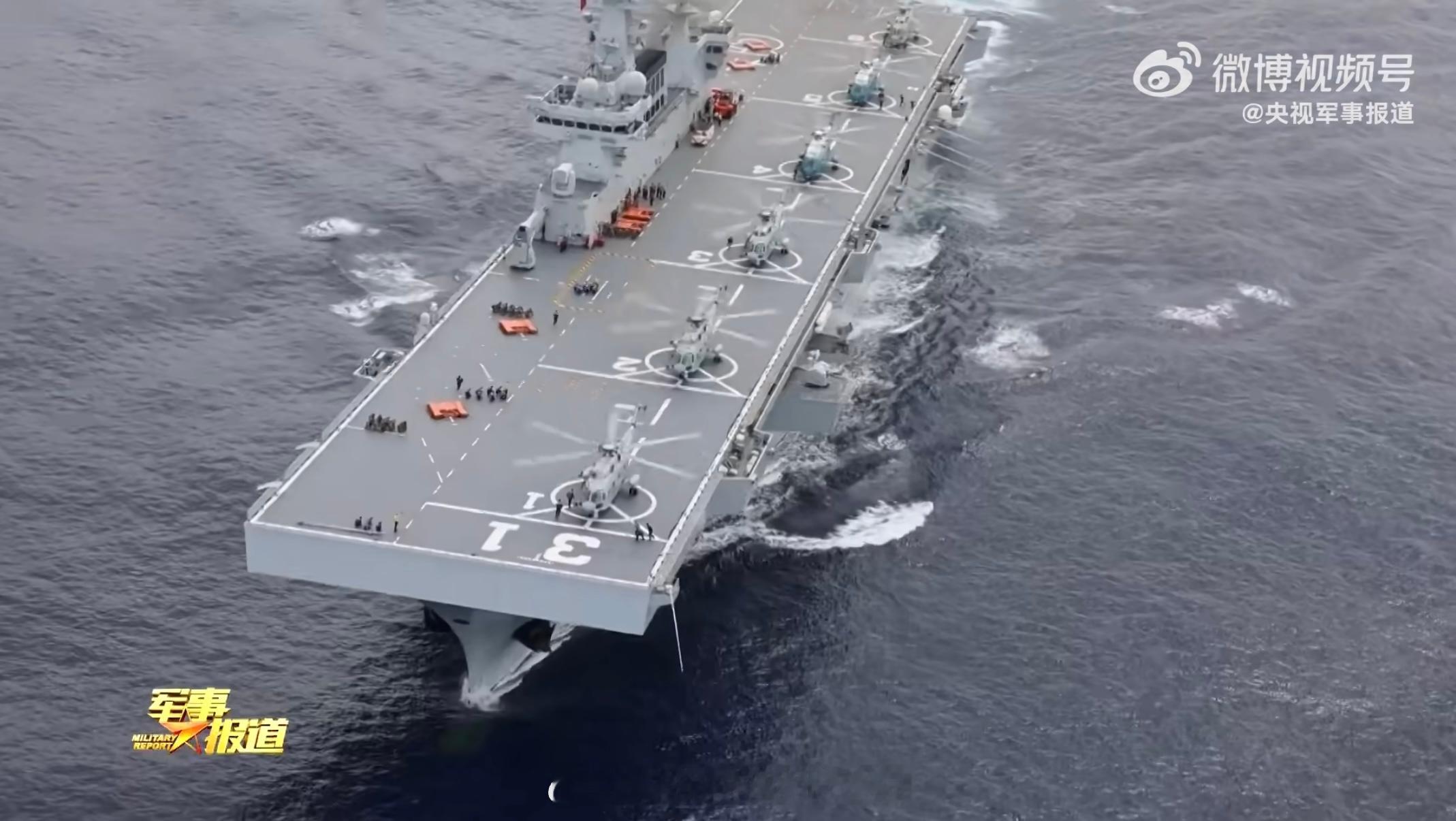 Z-18系列跟着Z-8C一起上两攻 