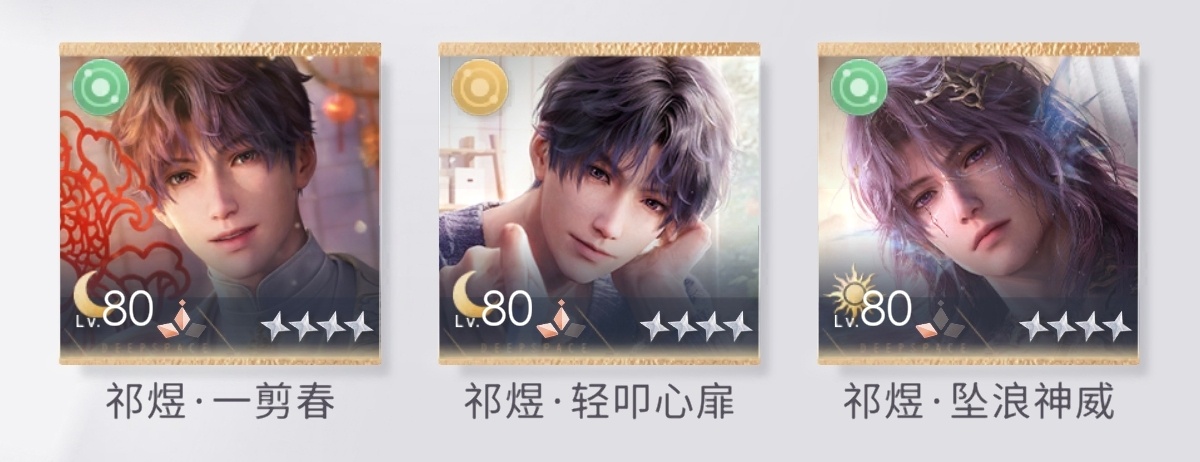 还剩三张没叠满就全叠满了 