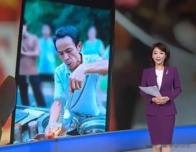 鸡排哥也是出息了，他居然上了央视，他再次爆金句，要想抓住心，必须抓住胃。

鸡排
