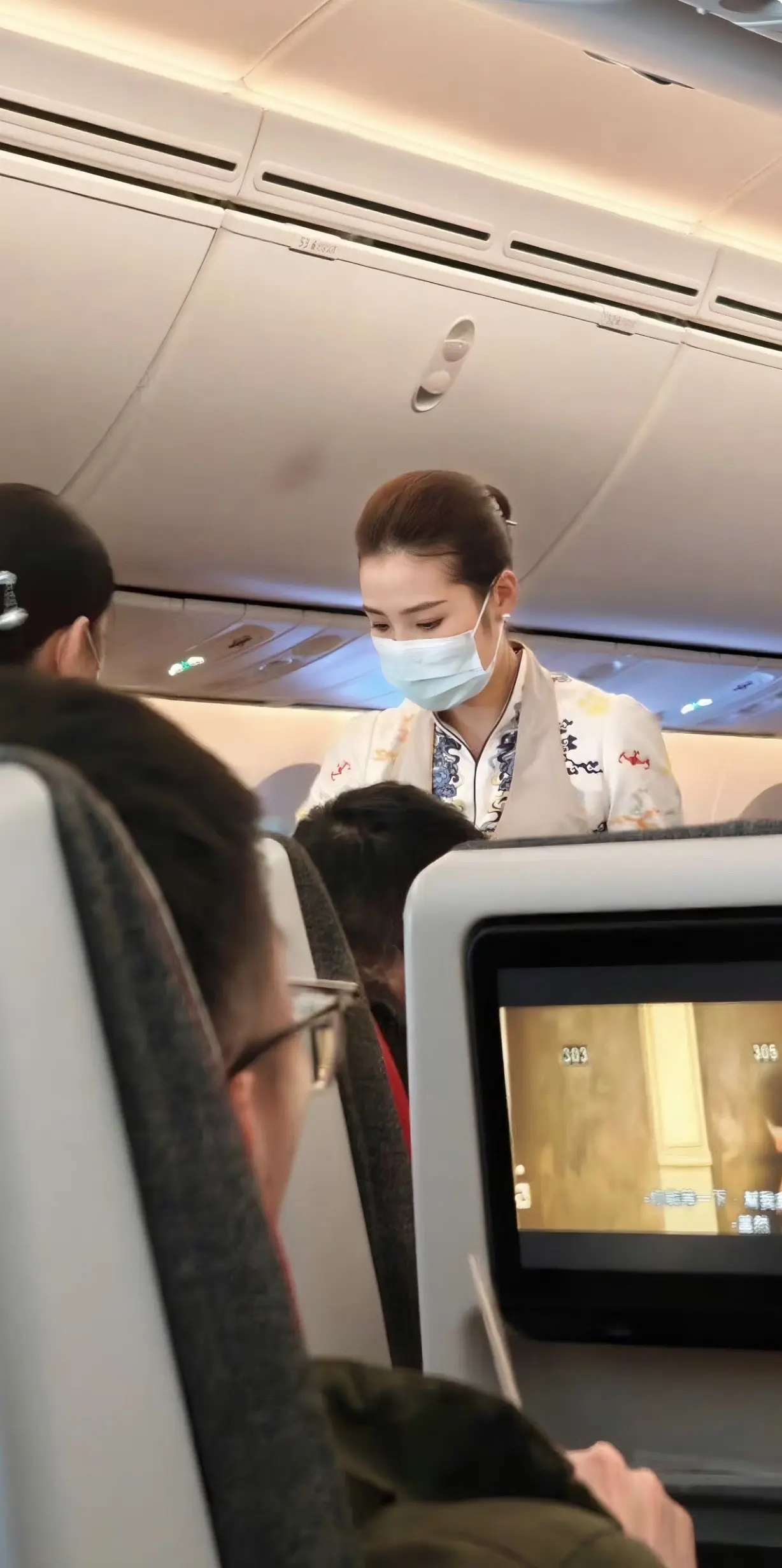 出发！向着幸福与远方。