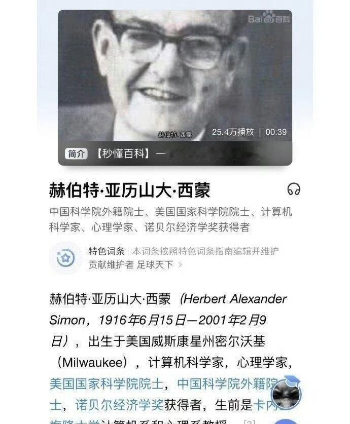 见过最猛的学习方法❗️学习一小时胜过十小时。