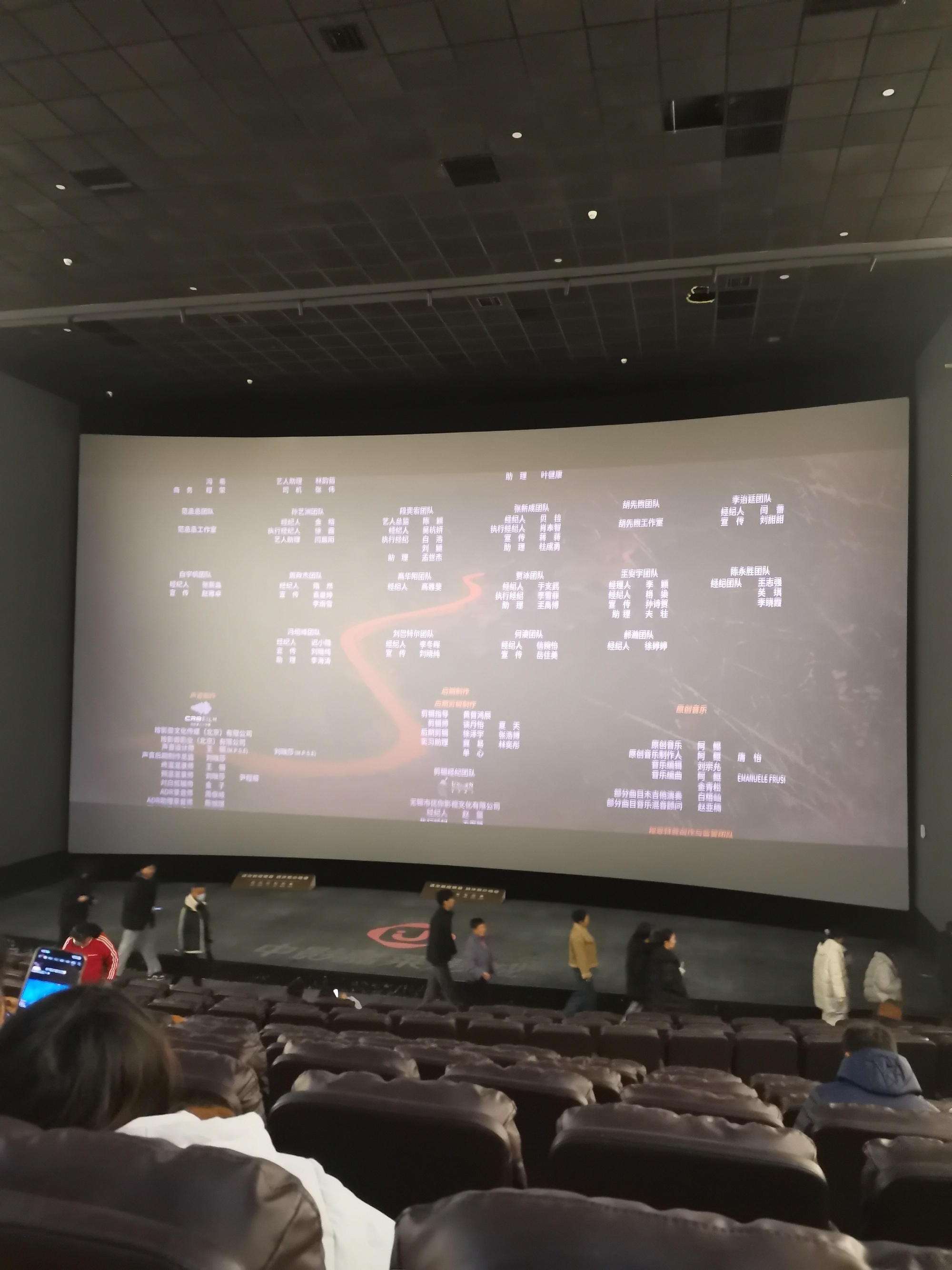 张新成经纪人是陈情令制片人眼̳睛̳在̳哪̳里̳呀̳ ̳脑̳子̳在̳哪̳里̳ 来买