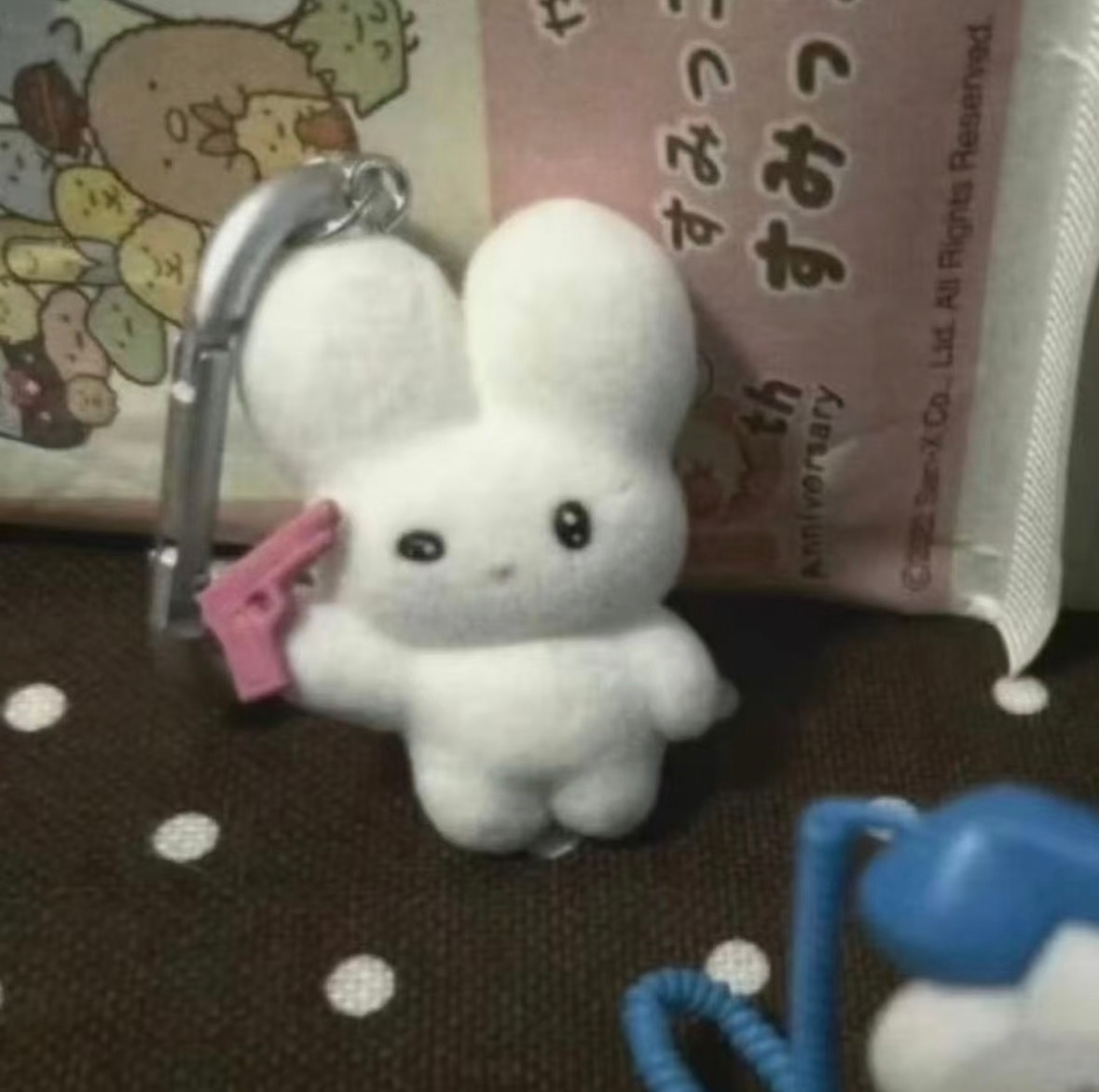 审萌积累 