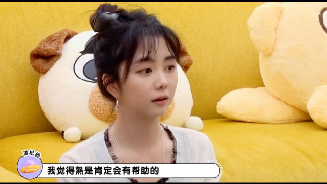 李雪琴吻戏灵魂拷问[doge] 
刘学义：不熟才好拍！
谭松韵：太熟一对视就破功！
熟人情侣戏秒变：