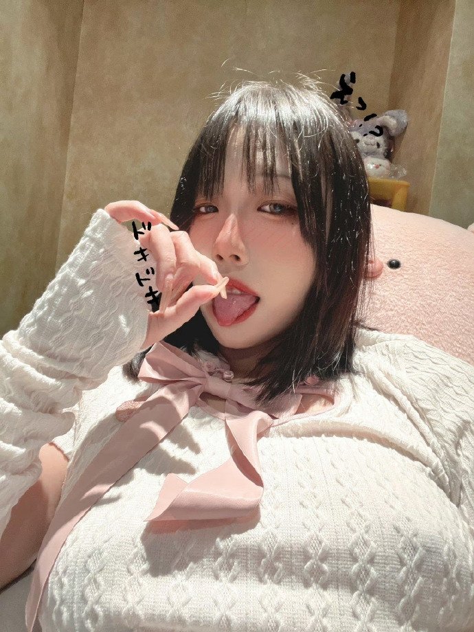 眼神已经迷离了[笑而不语] ​​​