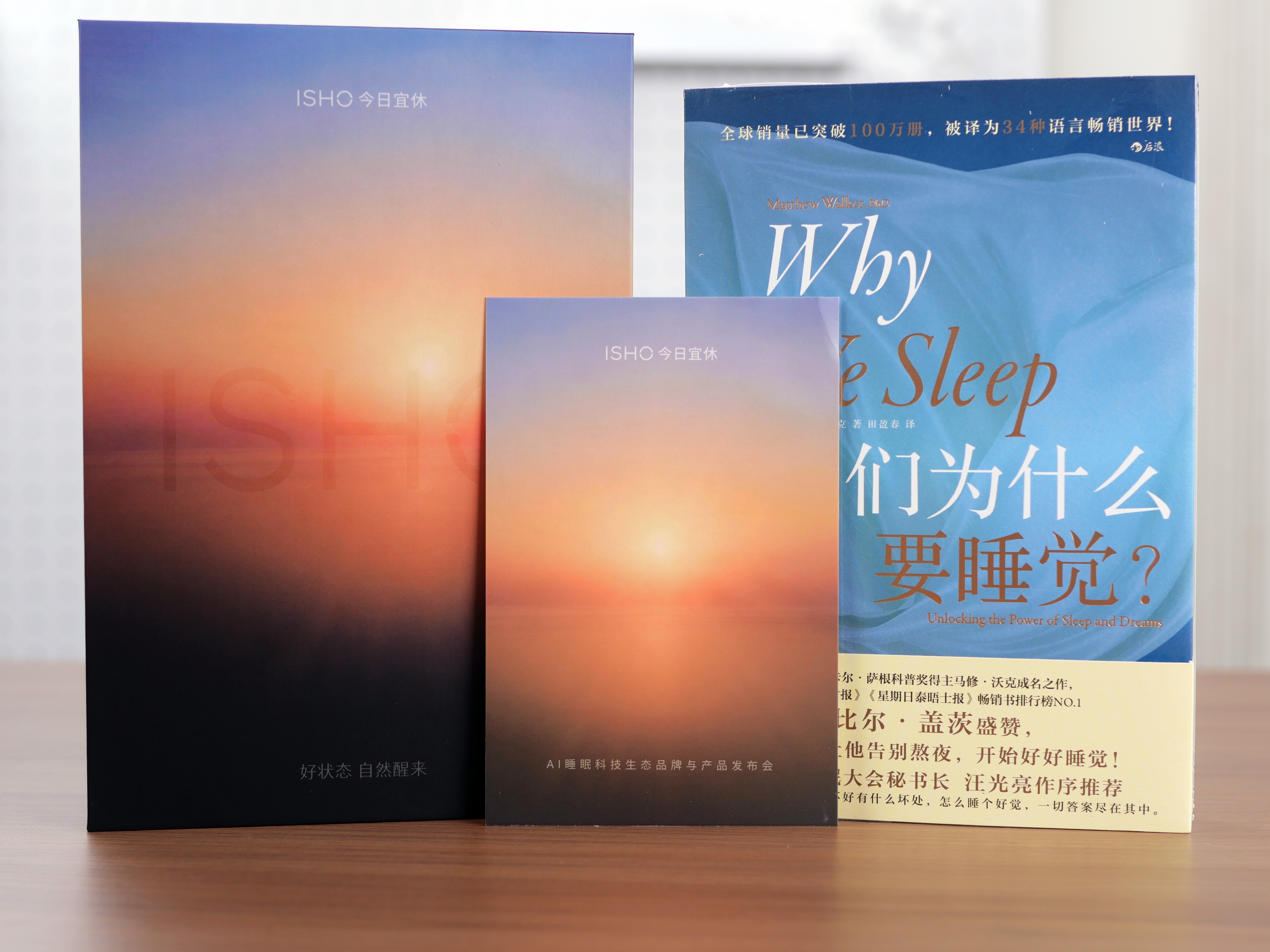 今日宜休智能戒指价格王腾这枚智能戒指定价会有多高 下周，今日宜休新品发布会见，晚