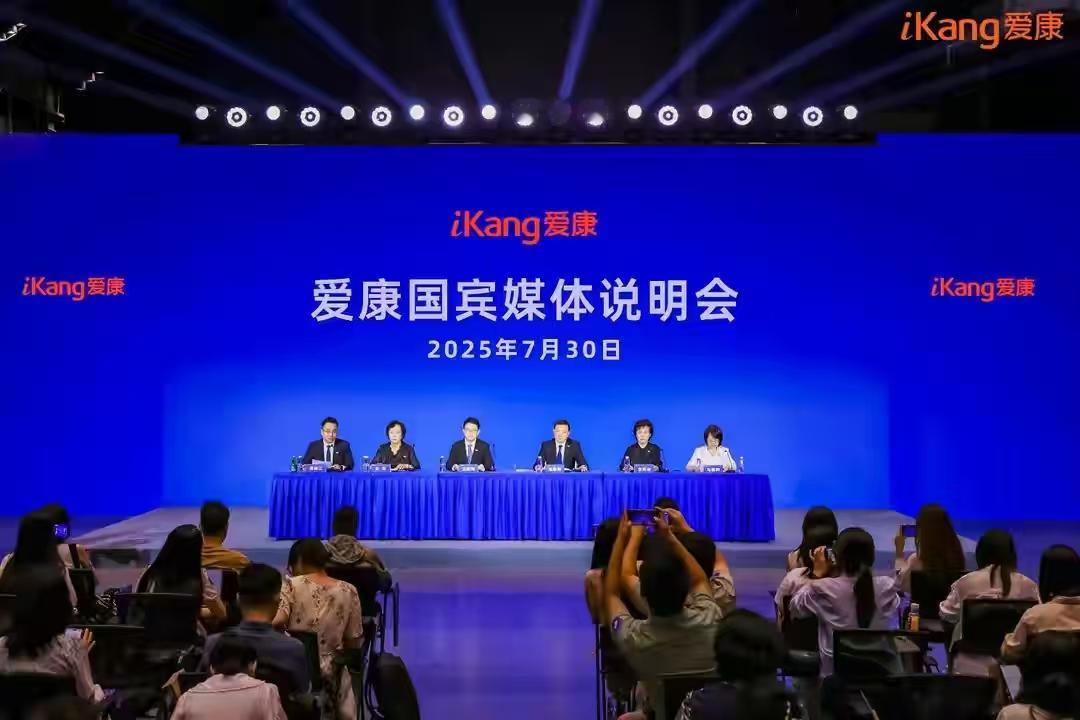 爱康国宾CEO张黎刚说别指望几百块钱什么病都查出来，这是一句实话，但从他嘴里说出