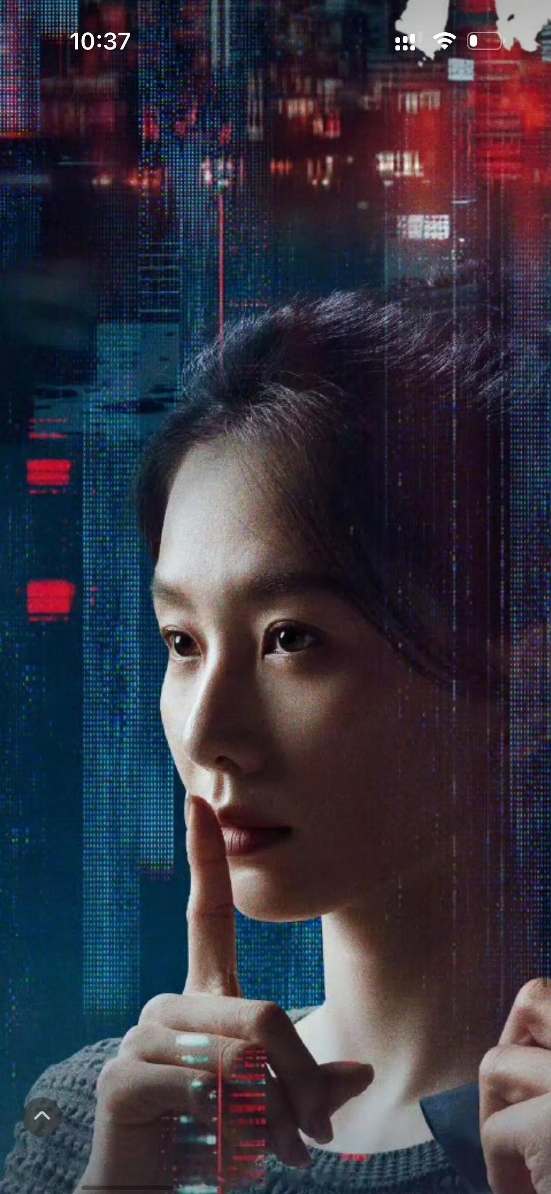 《惊蛰无声》预告刘诗诗一秒镜头惹争议，太多人关注刘诗诗的眼神啦，可能就是当时剧情