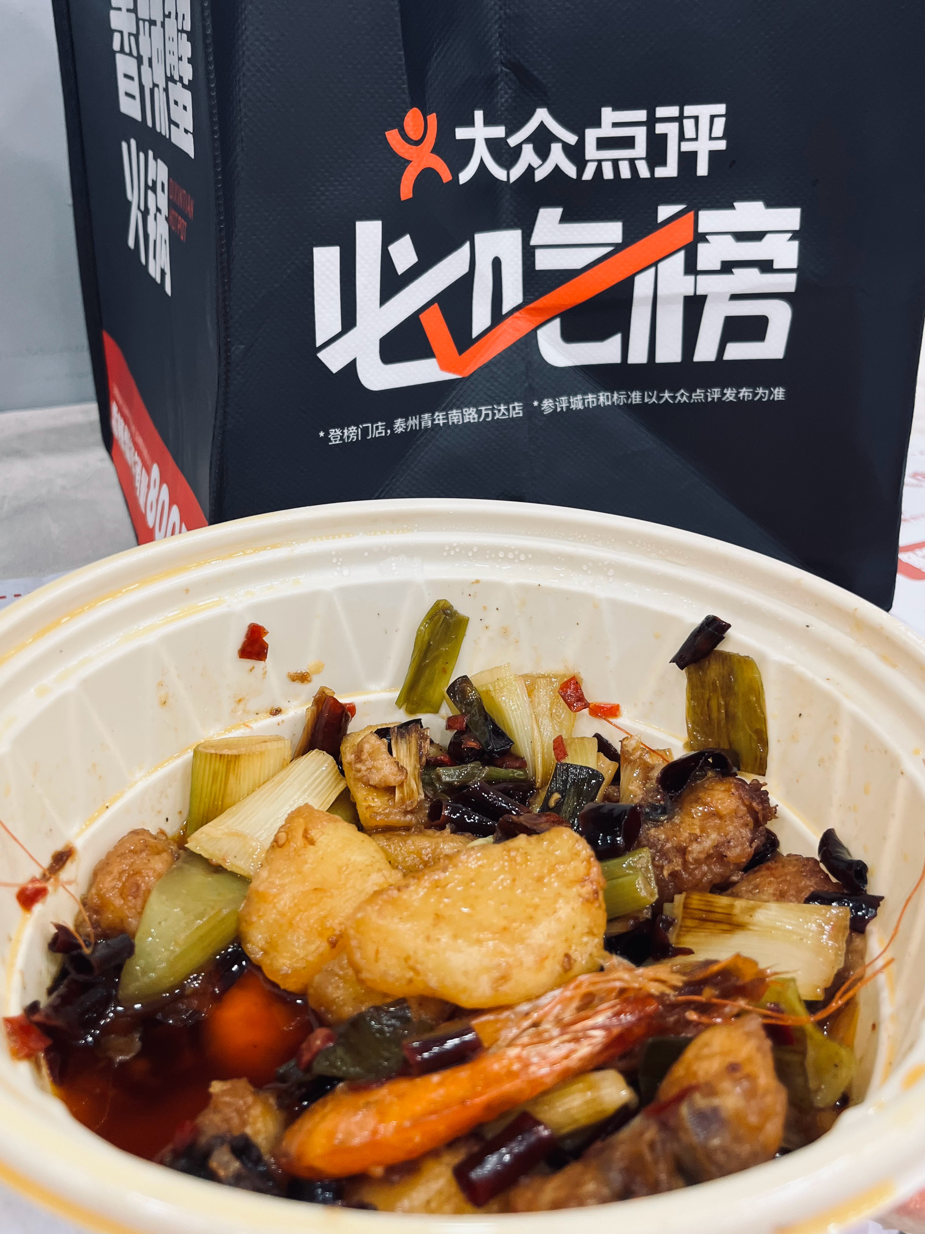 不懂七欣天的真的有难了❗️我单方面宣布七欣天可以统一江苏（苏州）！！好像出了江浙